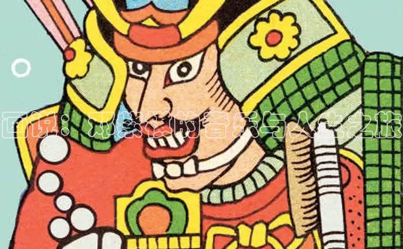 yh91樱花动漫的官网