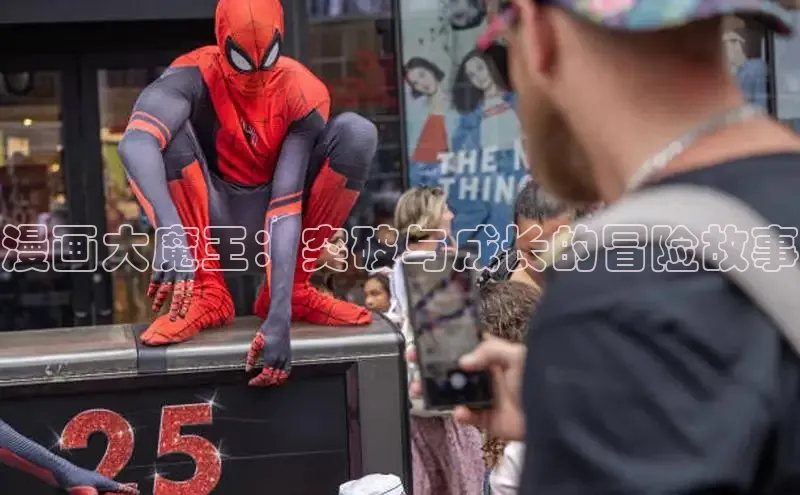 樱花专注动漫的门户网站入口