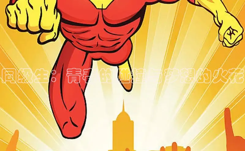 樱花动漫网官方入门网站