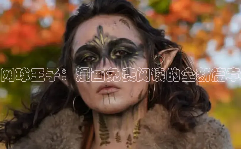 樱花动漫官方网站入口动漫游戏评测