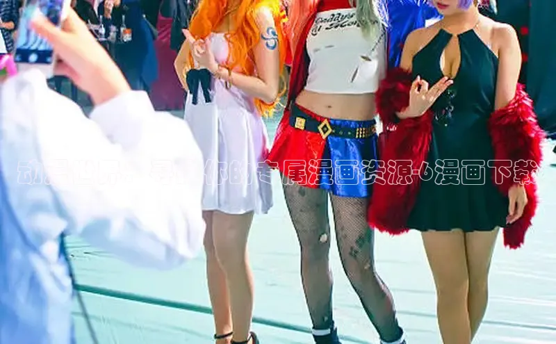 yh91樱花动漫的官网