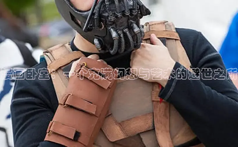 樱花专注动漫的门户网站入口