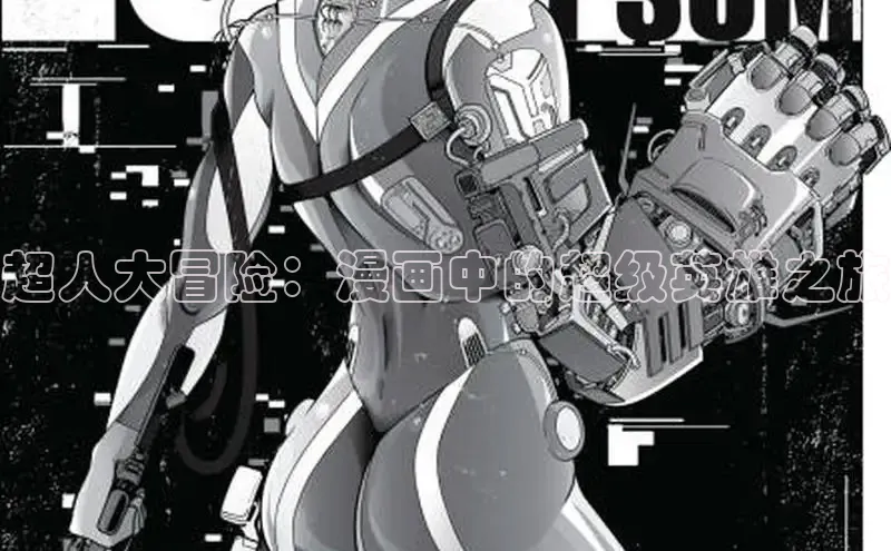 樱花动漫网imomoe官网