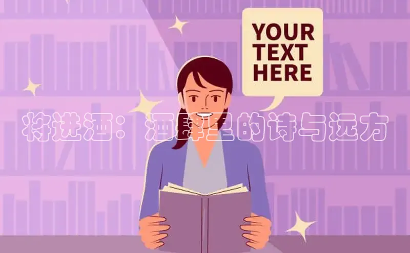 樱花专注动漫的门户网站入口