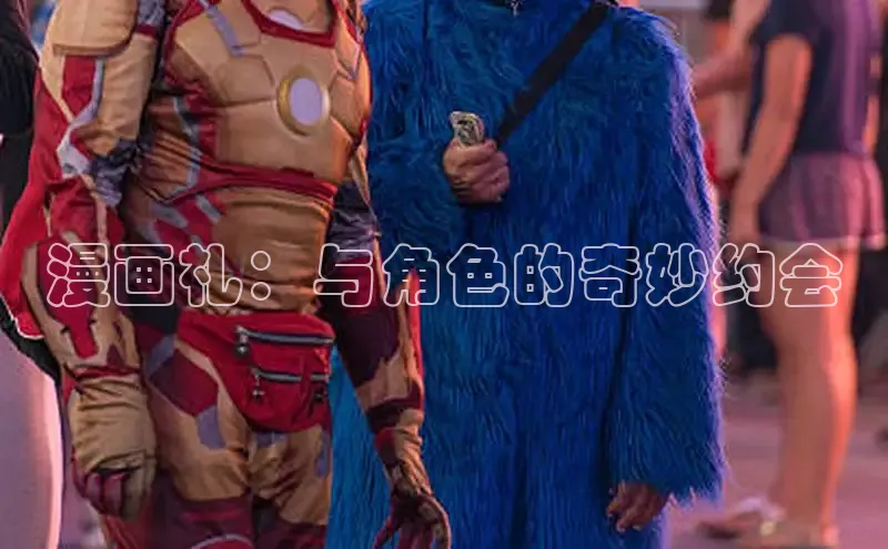 樱花动漫官网入口网页版最新版